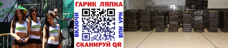 Купить Корсаков Канабис Cocaine ТГК МЕФ ГАШ