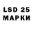 Amphetamine 97% Mateusz Iglewski