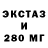 КОКАИН Эквадор Lil TN