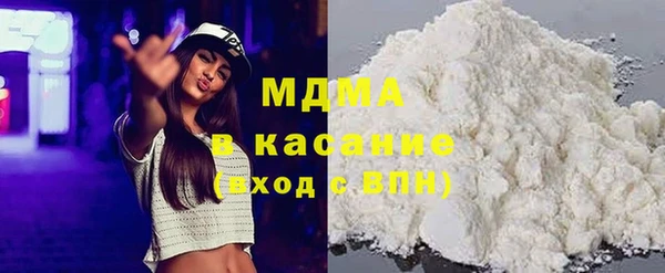 PSILOCYBIN Михайловка
