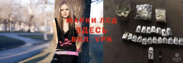 2c-b Кинешма