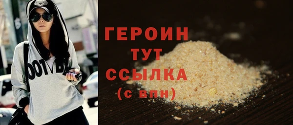 крисы Наволоки