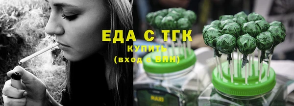 метадон Надым