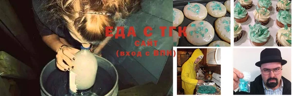 крисы Наволоки