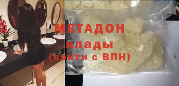 крисы Наволоки