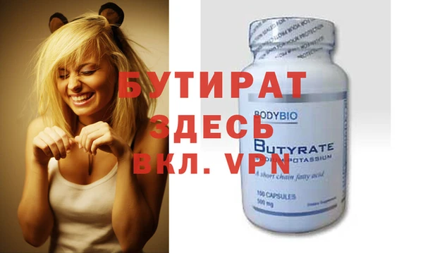 марки lsd Михайлов