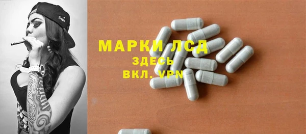 метадон Надым