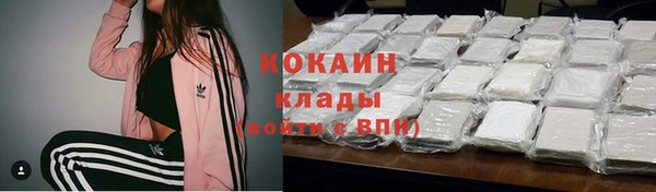 метадон Надым