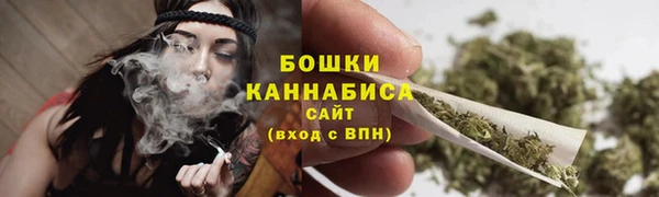 экстази Инсар