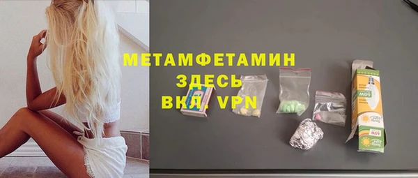 PSILOCYBIN Михайловка
