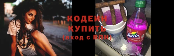 марки lsd Навашино