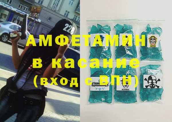 марки lsd Михайлов