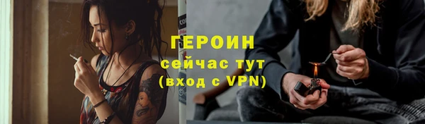 крисы Киреевск