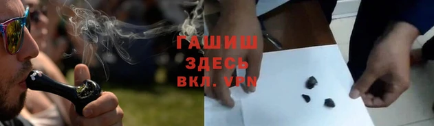 марки lsd Навашино
