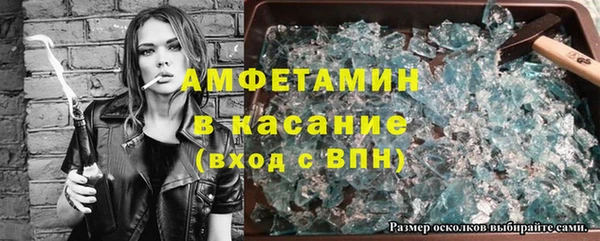 марки lsd Навашино