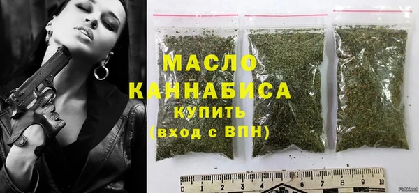 экстази Инсар