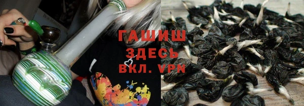 крисы Наволоки