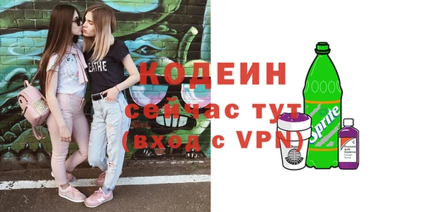 марки lsd Навашино
