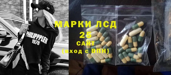 метадон Надым