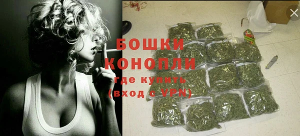 крисы Наволоки