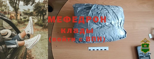 метадон Надым
