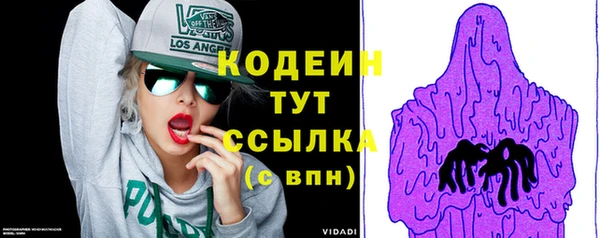 марки lsd Навашино