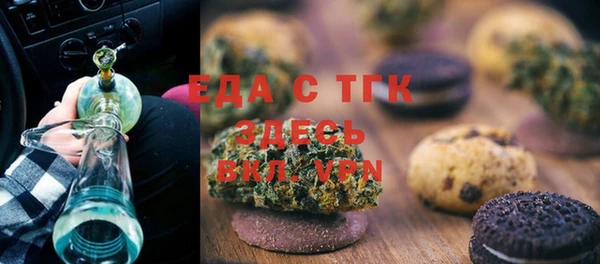 марки lsd Навашино