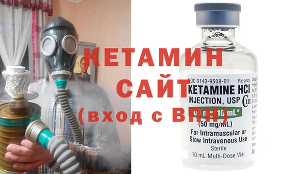 spice Березники