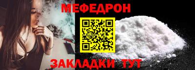 a pvp Берёзовский