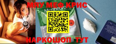 a pvp Берёзовский