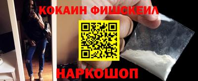 a pvp Берёзовский