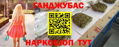 a pvp Берёзовский