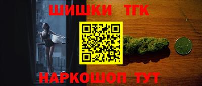 мескалин Беслан