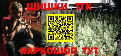 мескалин Беслан