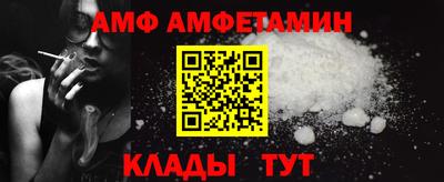 мескалин Беслан