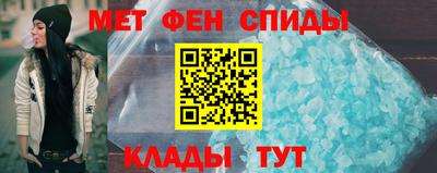 a pvp Берёзовский