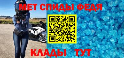 мескалин Беслан