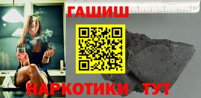 a pvp Берёзовский