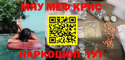 a pvp Берёзовский