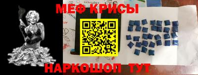 a pvp Берёзовский
