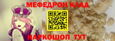 a pvp Берёзовский